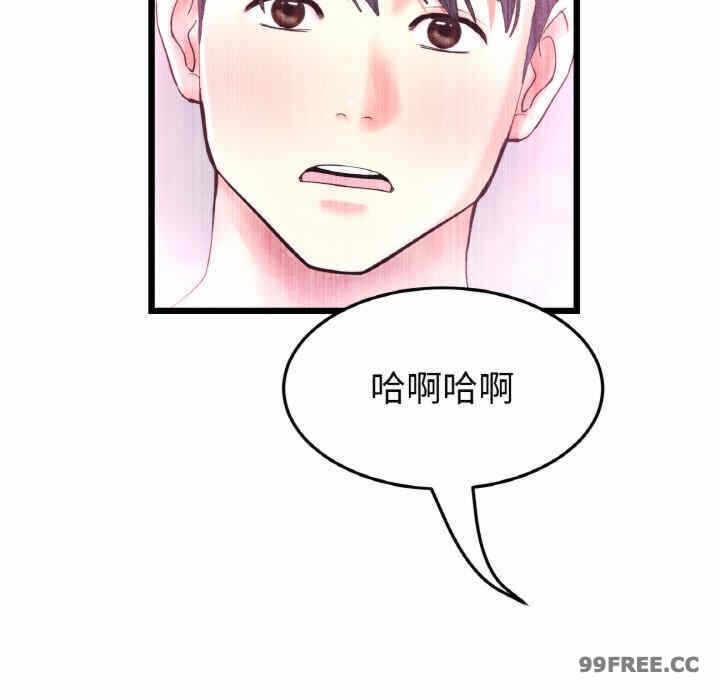 第38张