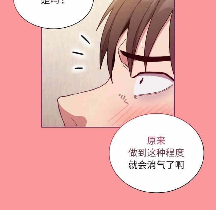 第54张
