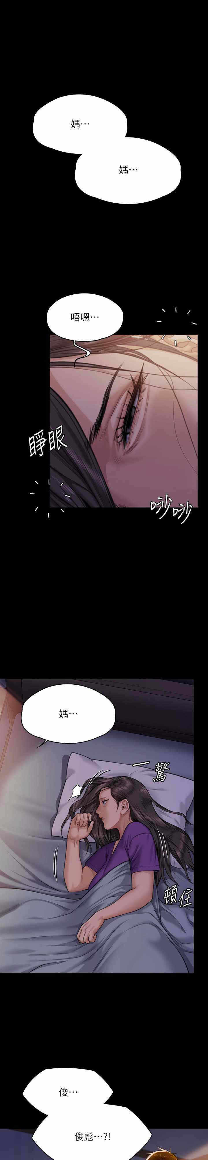 第1张