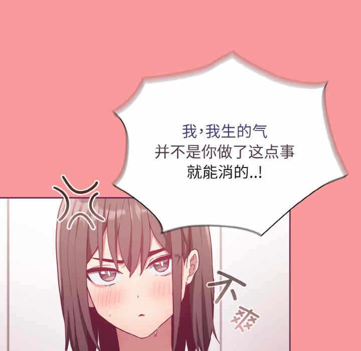 第64张