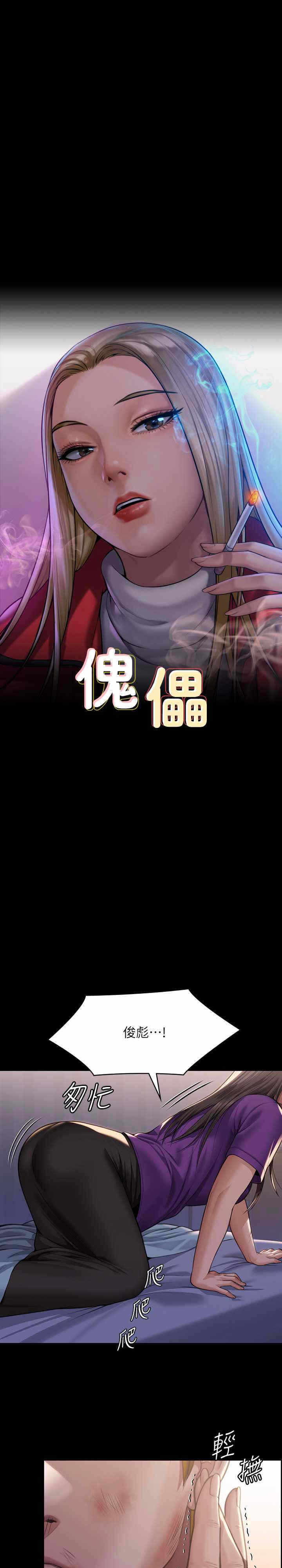第3张