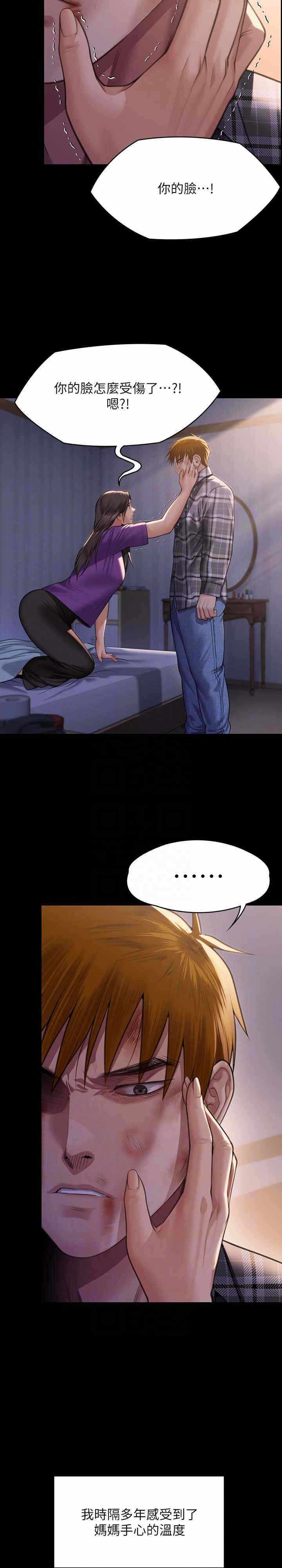 第4张