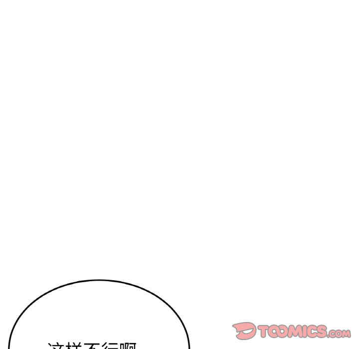 第60张