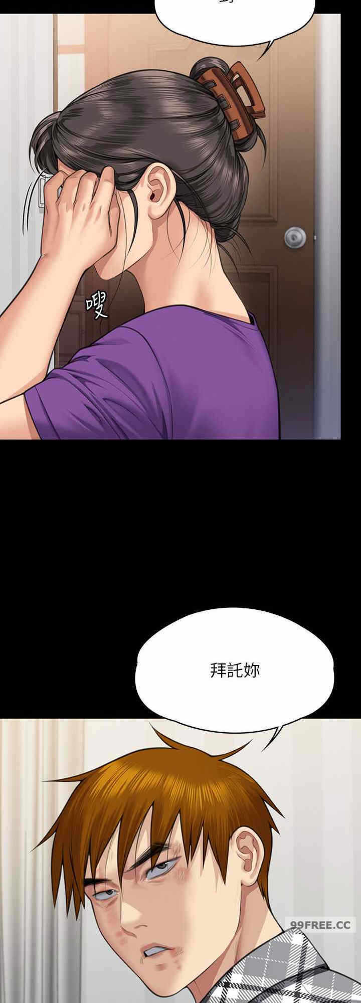 第8张