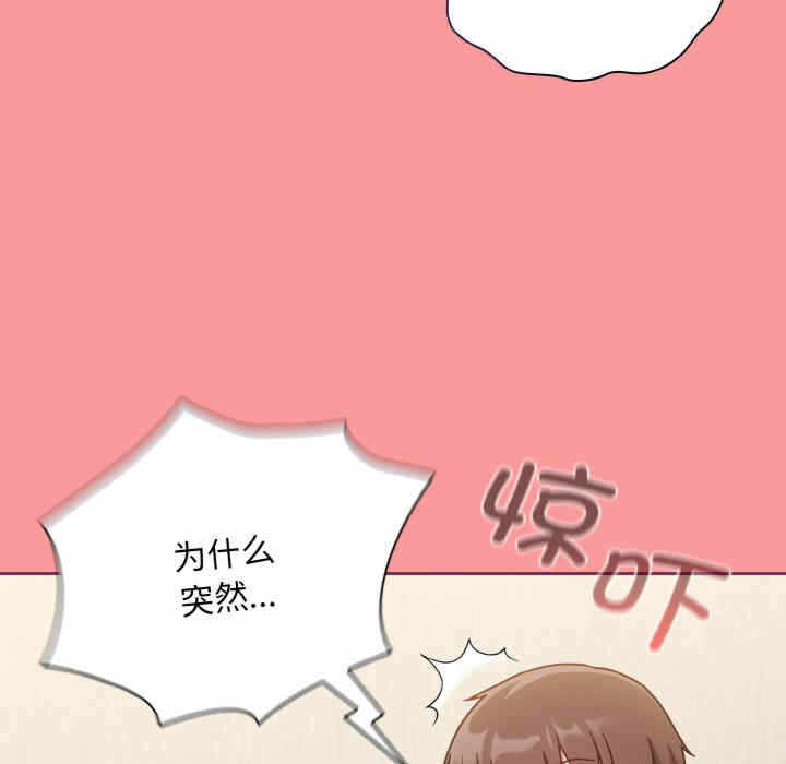第72张