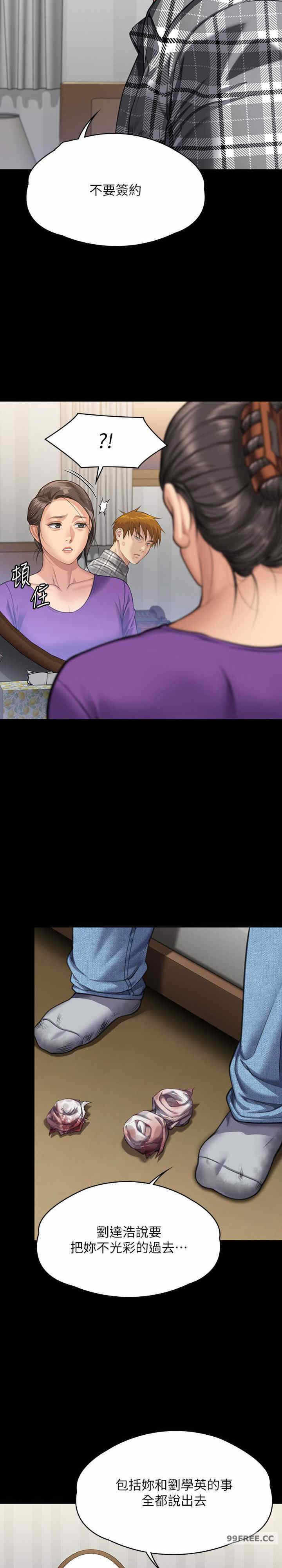 第9张