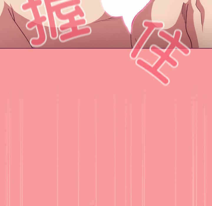 第76张