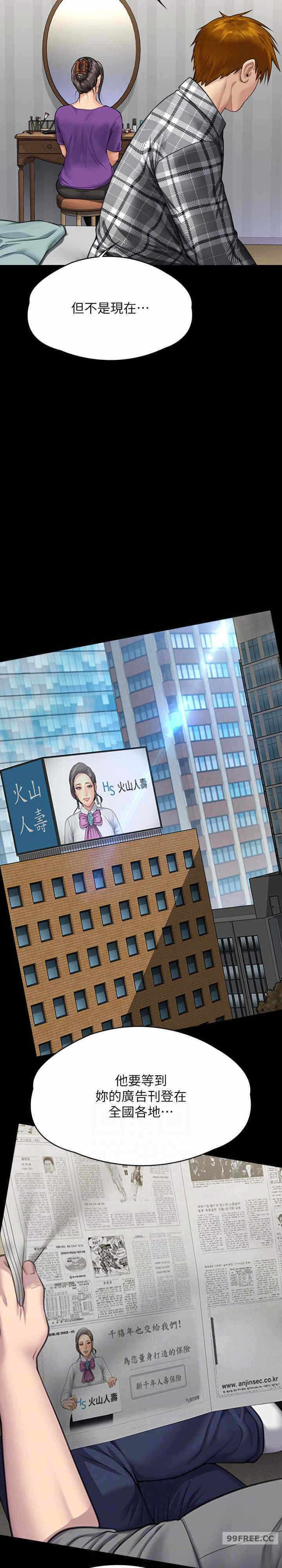第10张