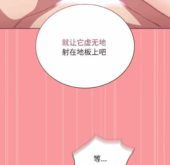 第82张