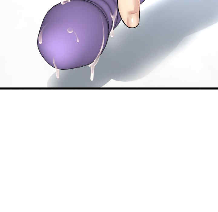 第88张
