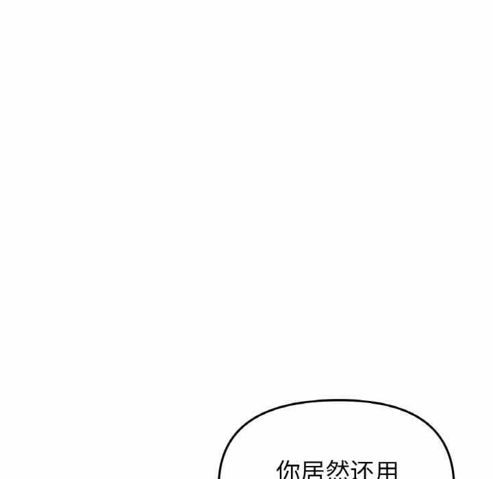 第93张
