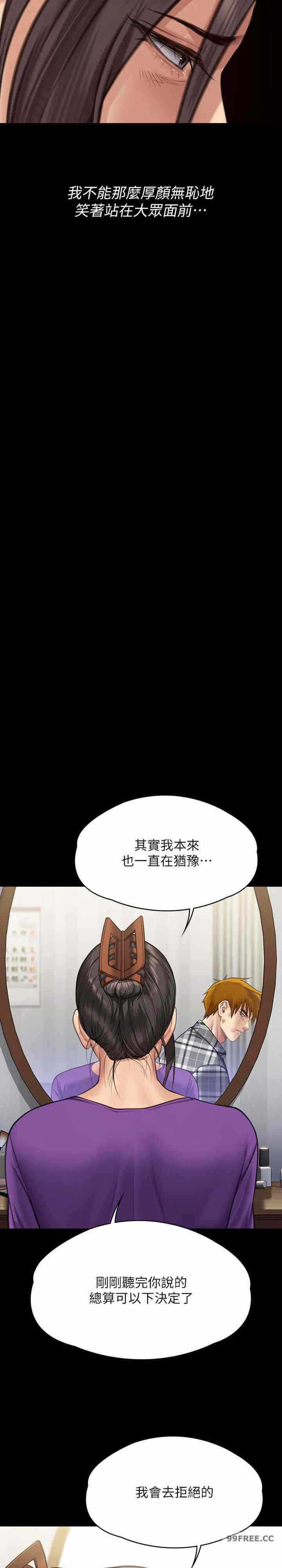 第15张