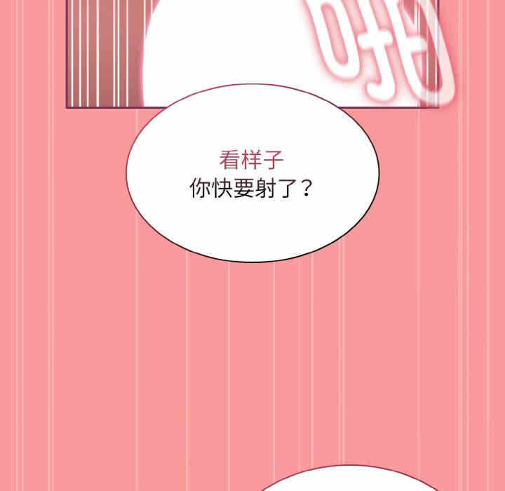 第92张