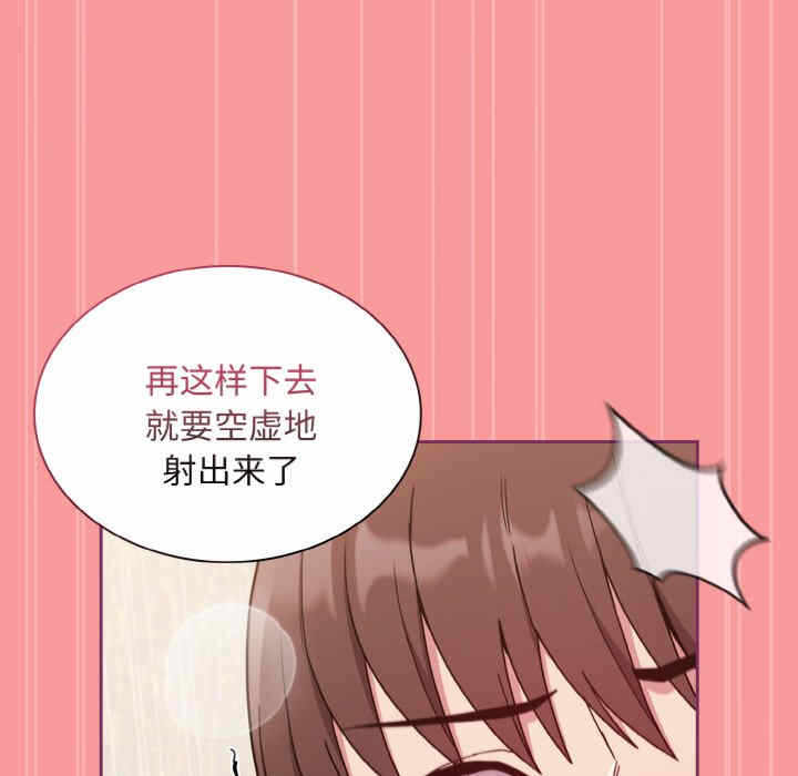 第101张
