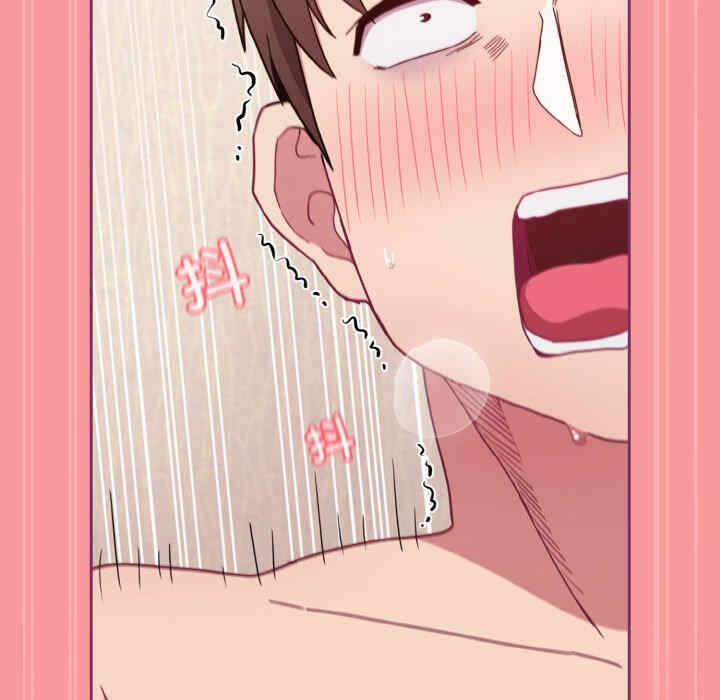 第104张
