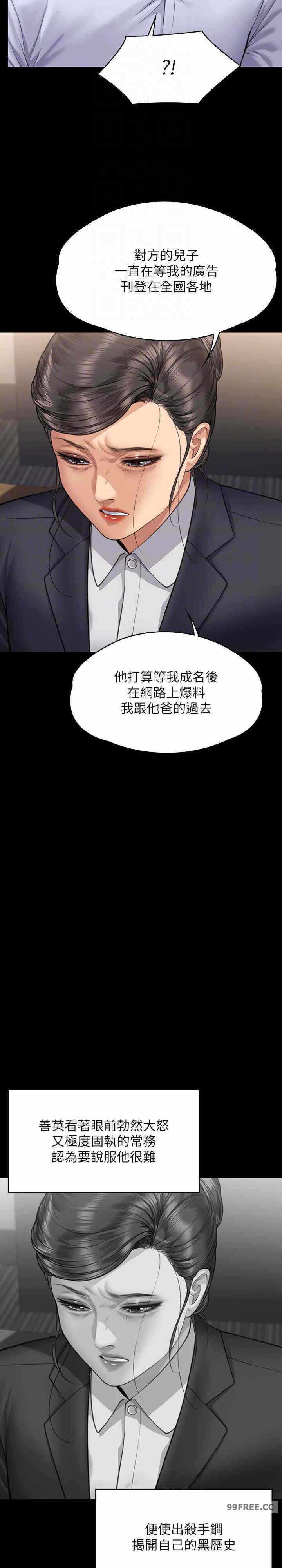 第22张