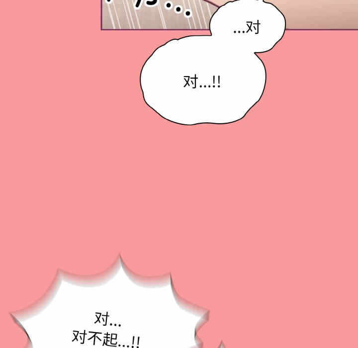 第110张