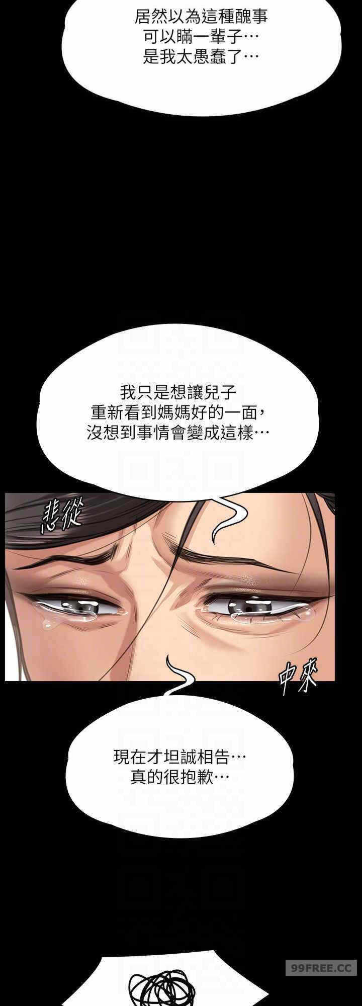 第24张