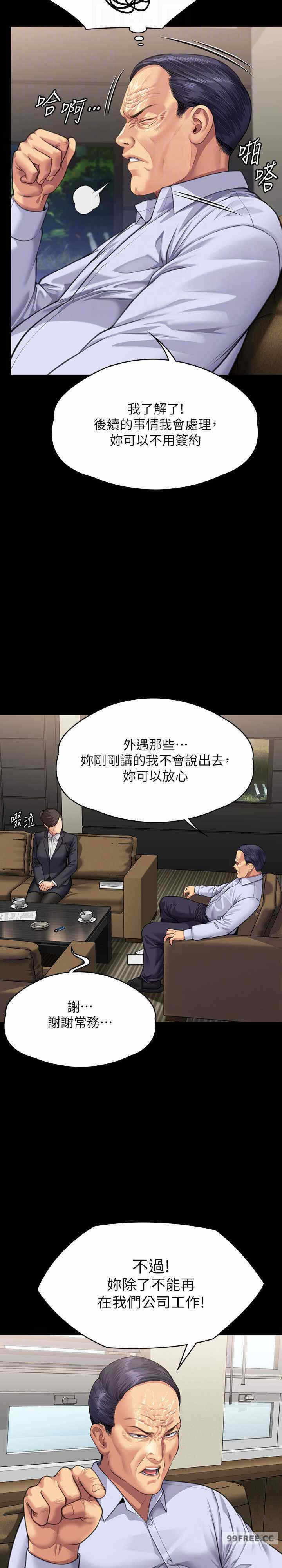 第25张