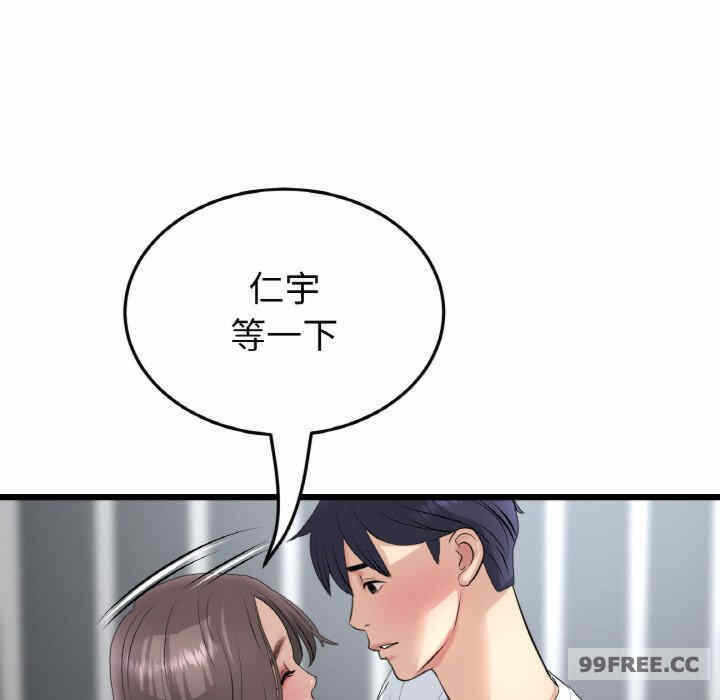 第129张