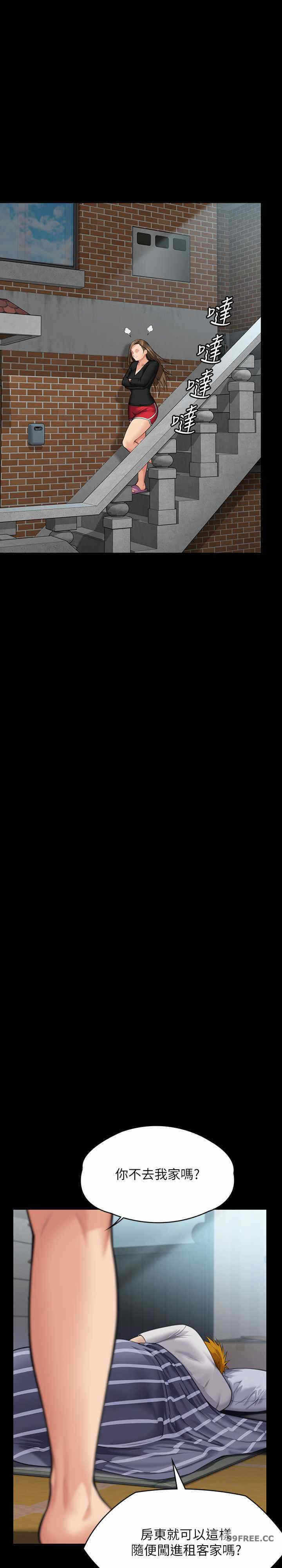 第30张