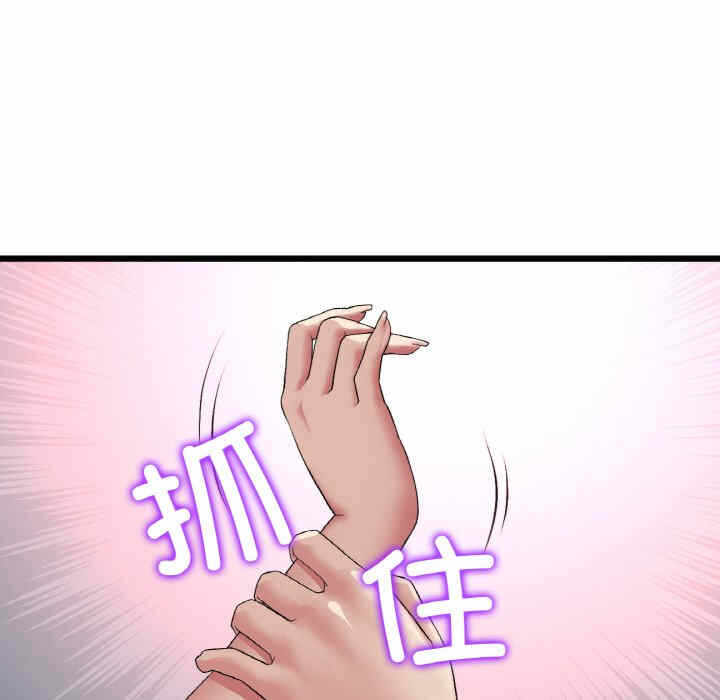 第136张