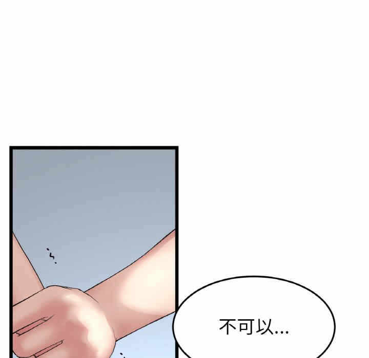 第145张