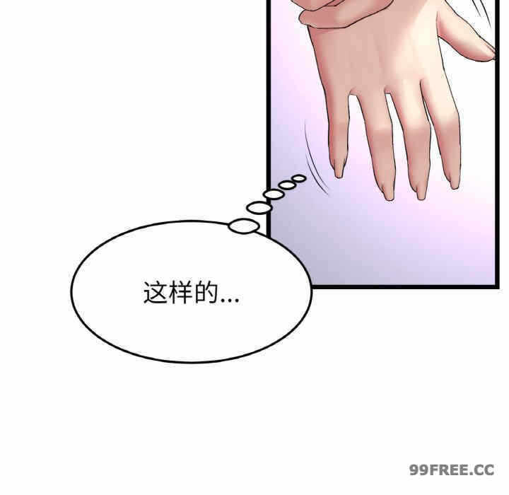 第150张