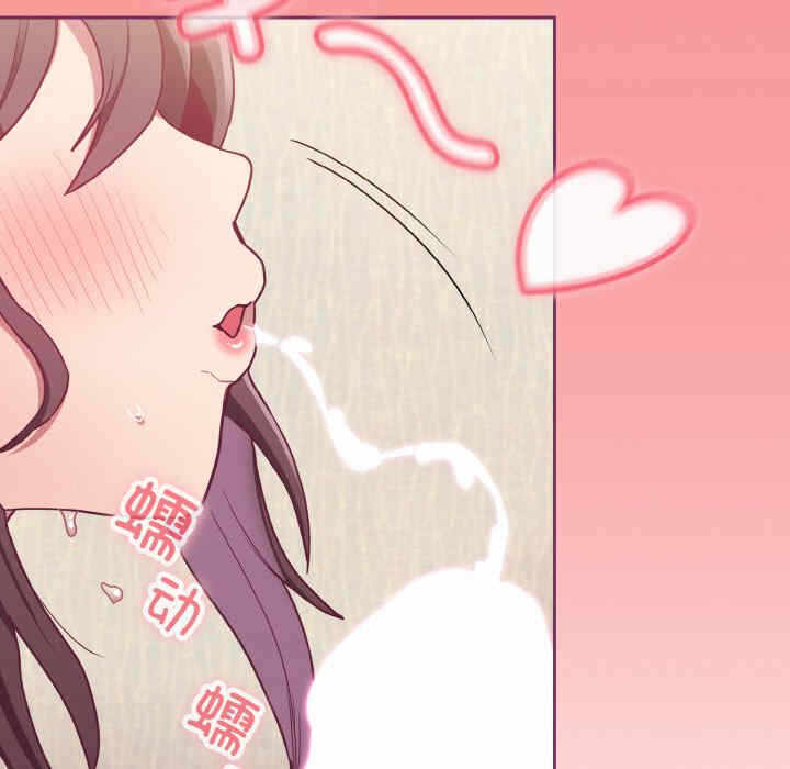 第141张