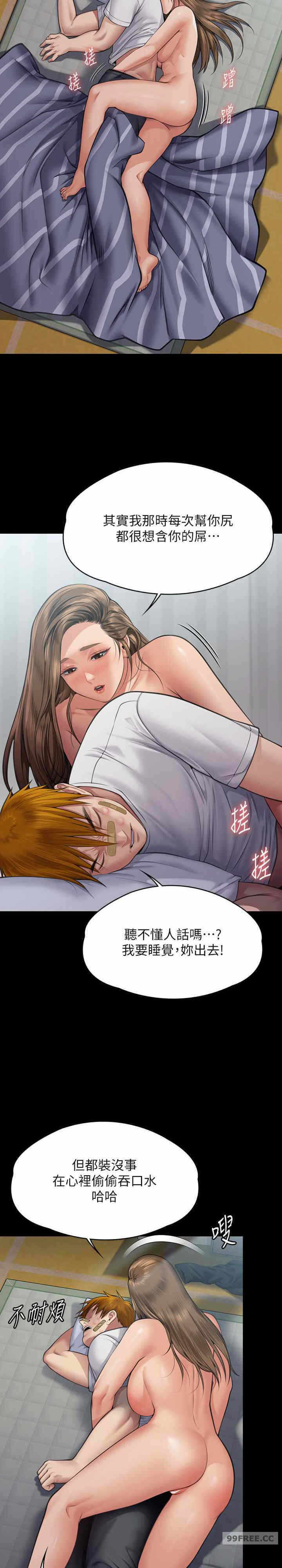 第39张