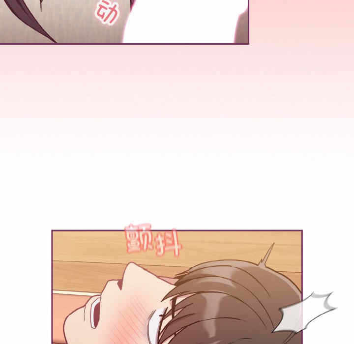 第143张