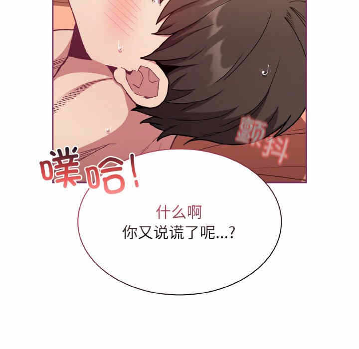 第145张