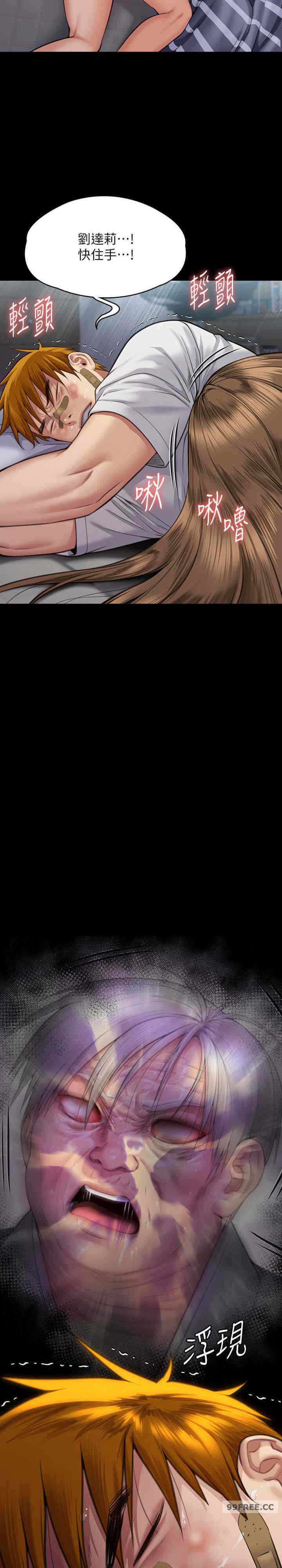 第42张
