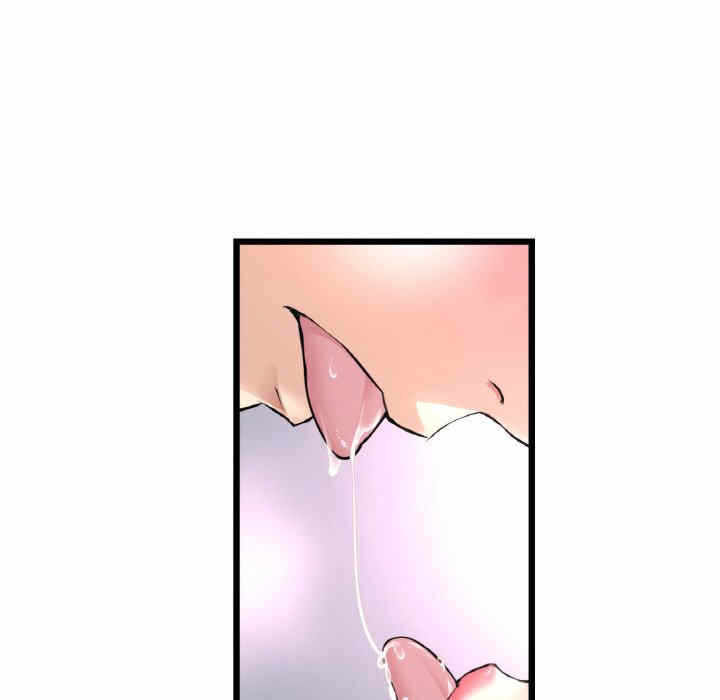 第164张