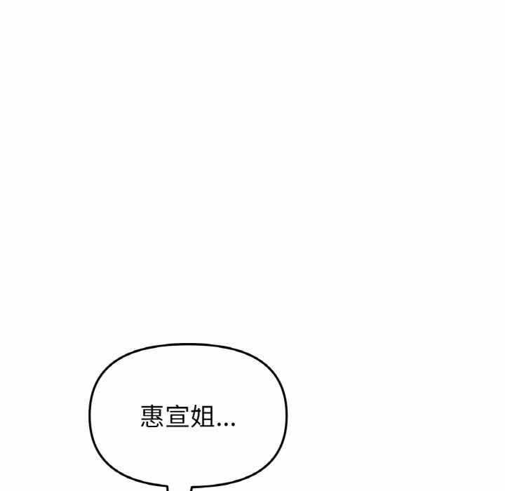 第168张