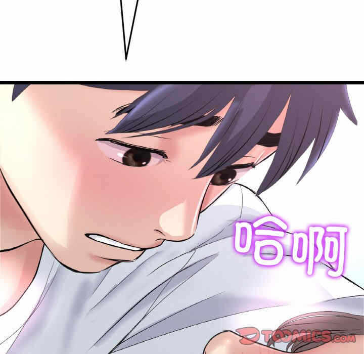 第169张