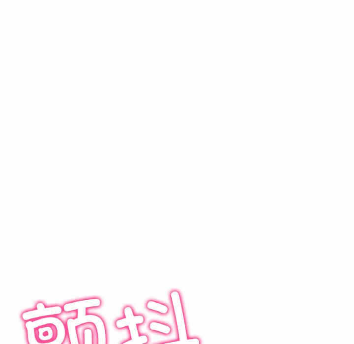 第173张