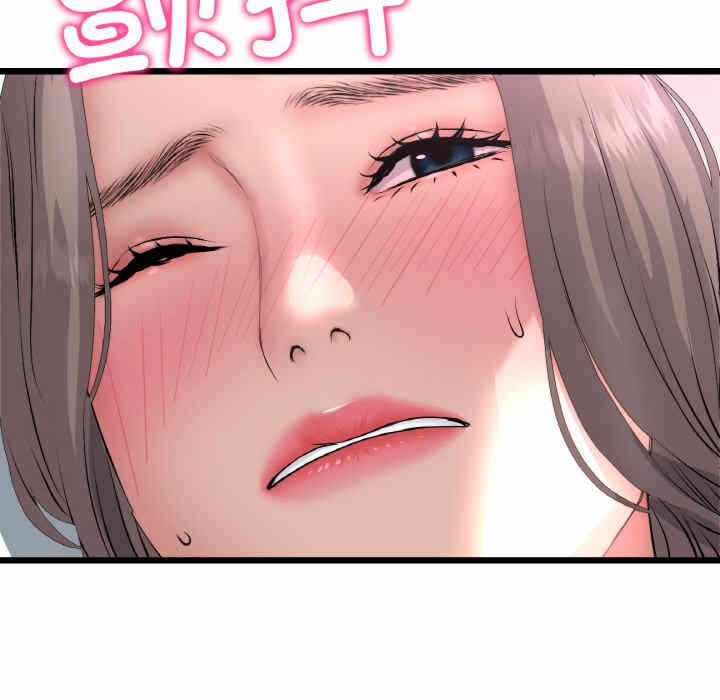 第176张