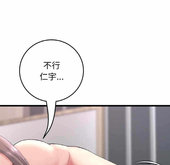 第179张