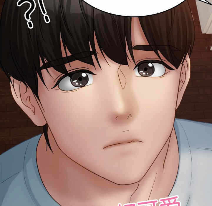 第30张