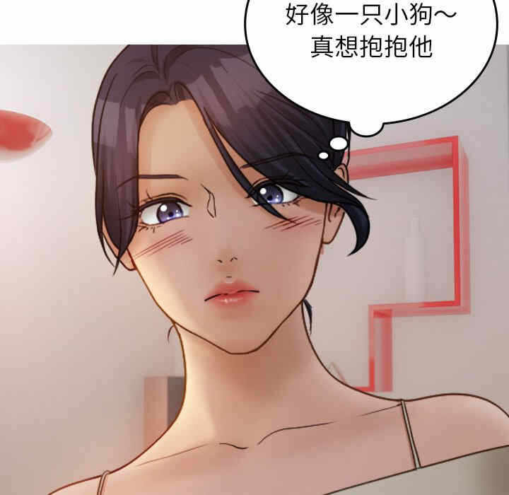 第32张