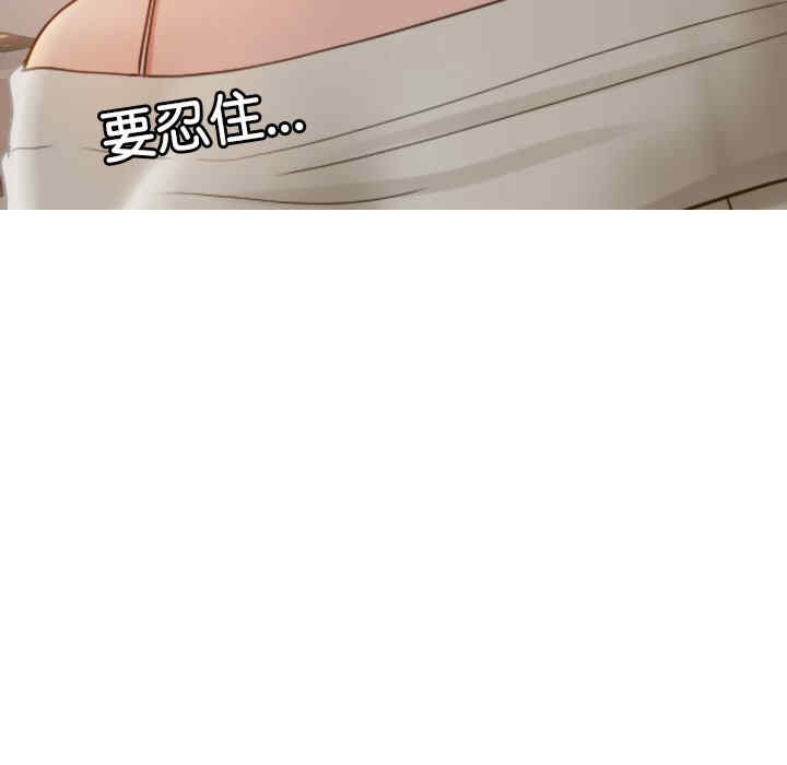 第33张