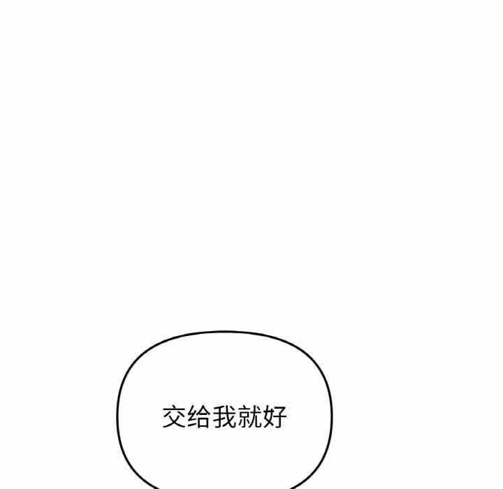 第189张