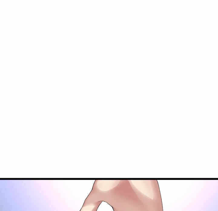 第2张