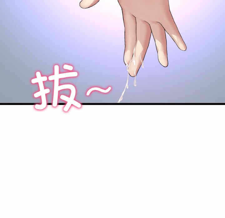 第4张
