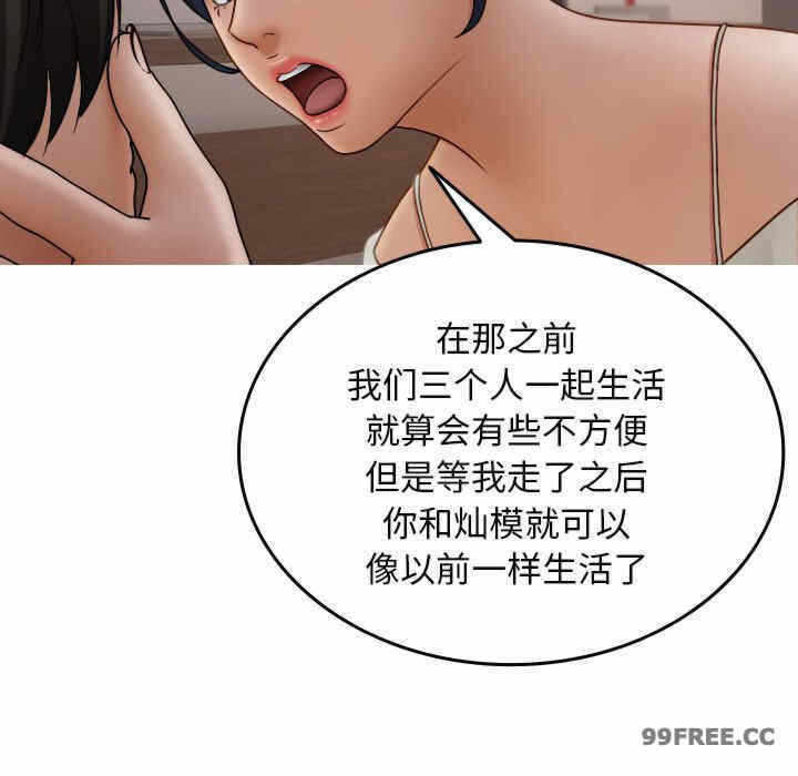第39张