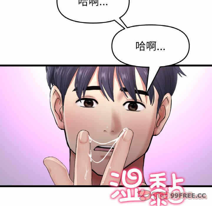 第11张