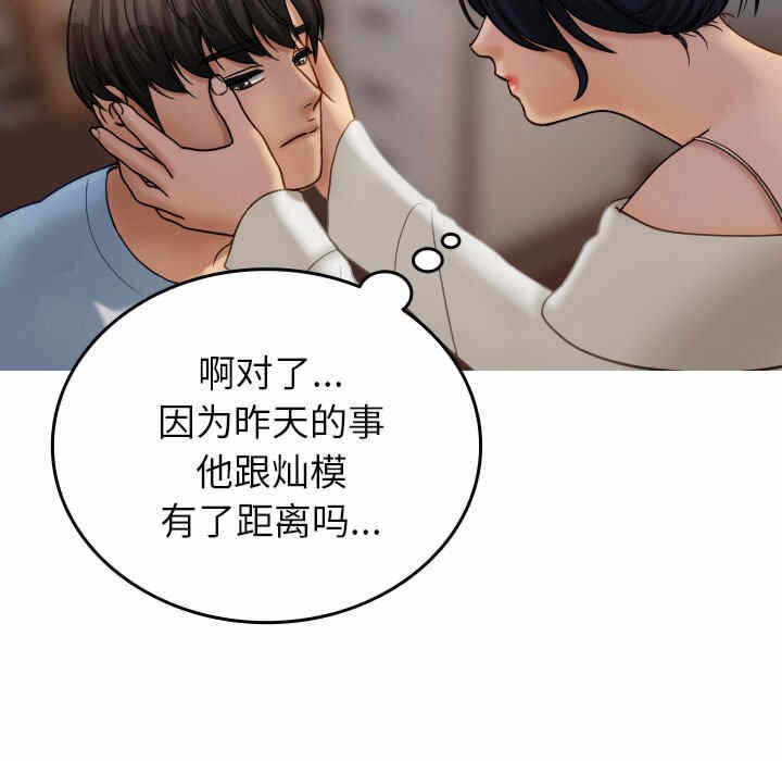 第41张