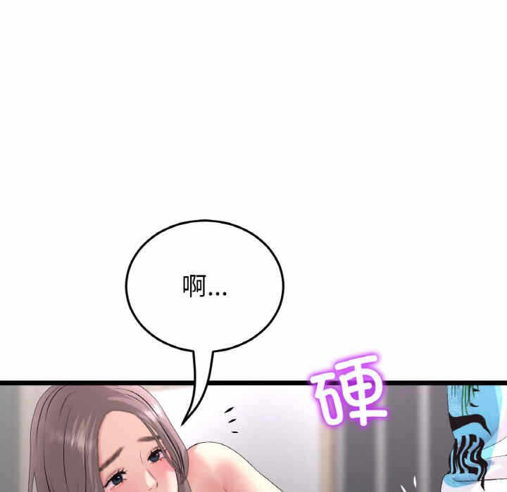 第16张