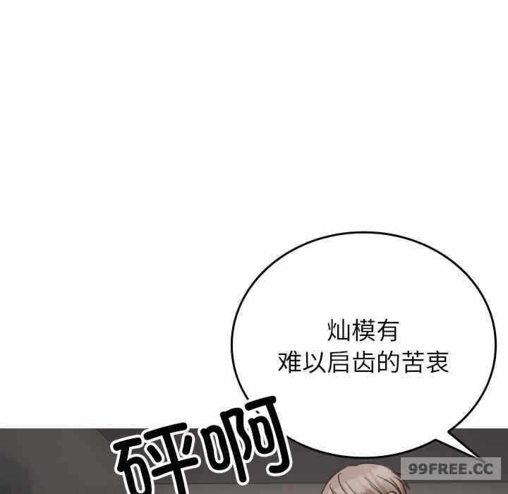 第44张